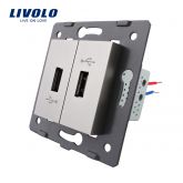 Livolo Combinatiemodule USB Aansluiting Tweevoudig Grijs