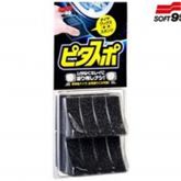 Soft99 Pitasupo Tire Applicators 2-Pack